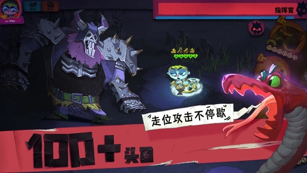 独奏骑士原版-图1