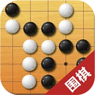 开心围棋