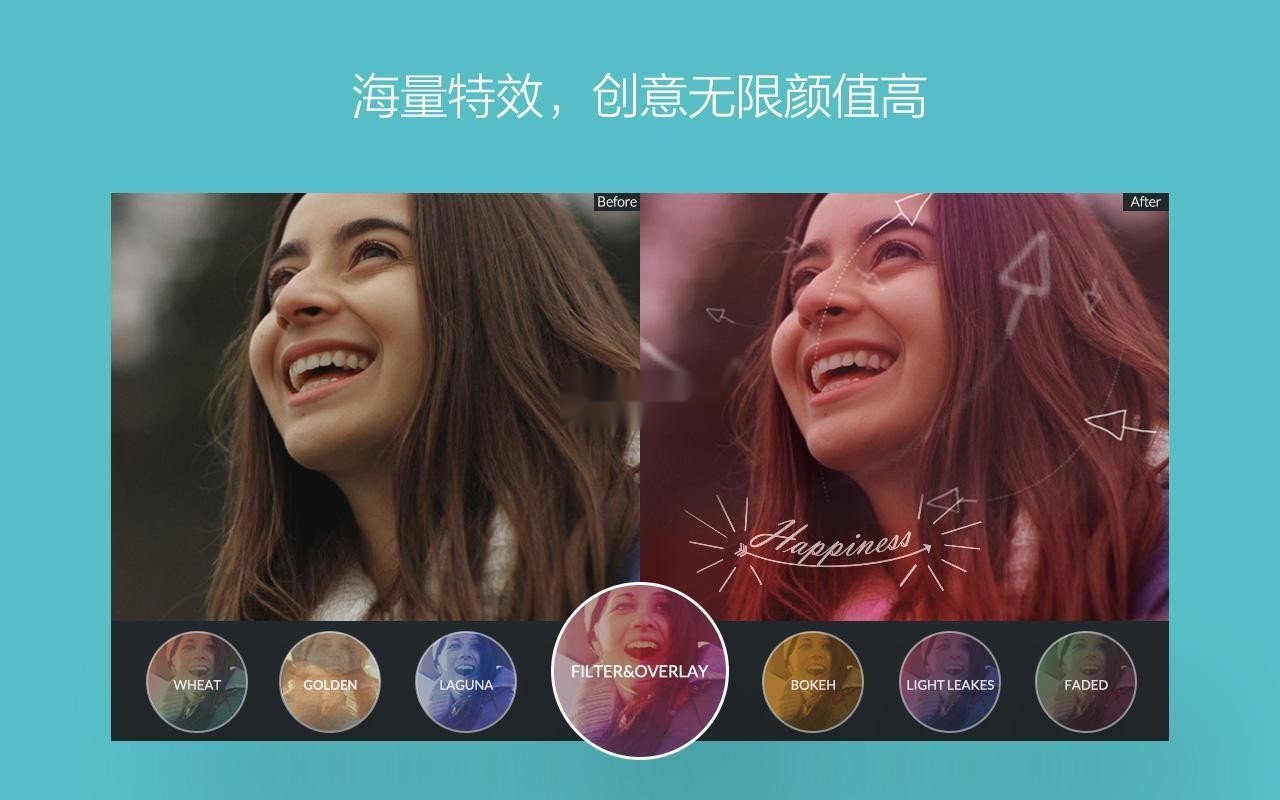 FilmoraGo安卓版图4