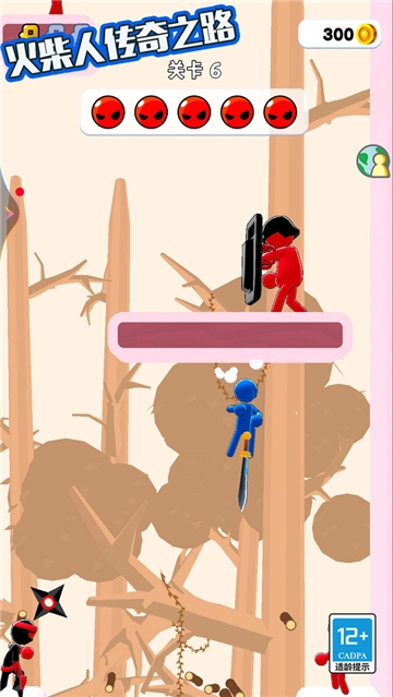 火柴人传奇之路安卓直装版图1