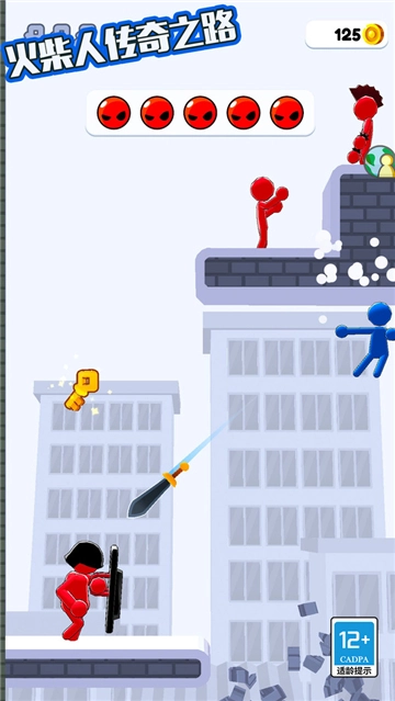 火柴人传奇之路安卓直装版图2