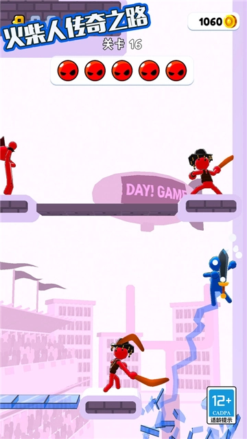 火柴人传奇之路安卓直装版图3
