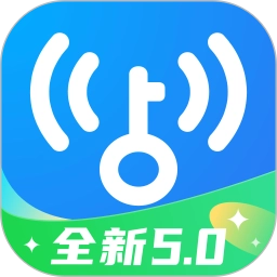wifi万能钥匙正版