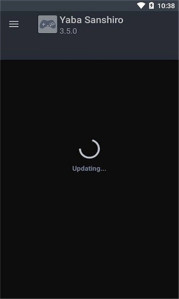 ss模拟器中文版4