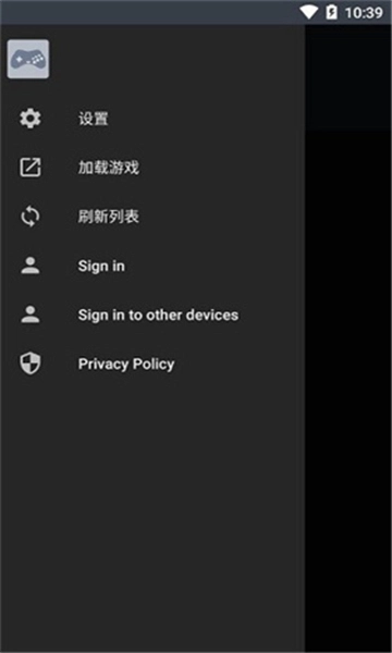 ss模拟器中文版5