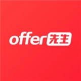 offer先生