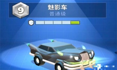 疯狂撞车王2025(2)