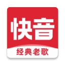 快音无广告版