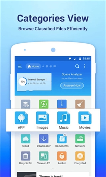 es文件浏览器国际版图3