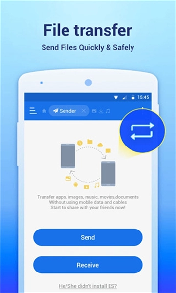 es文件浏览器国际版图2