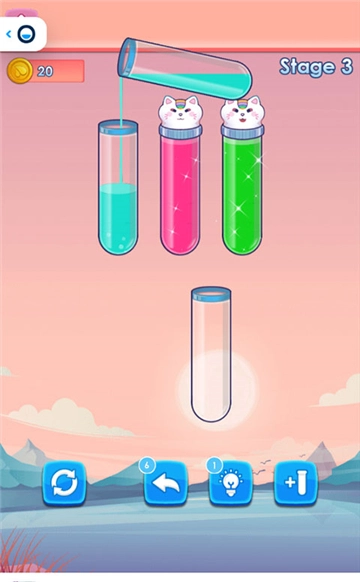 宝玩截图2