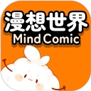 漫想世界安卓版