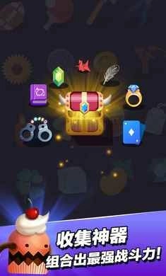 小小法师中文版(1)