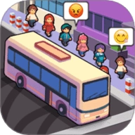 凑齐一车人安卓版 v1.0.0