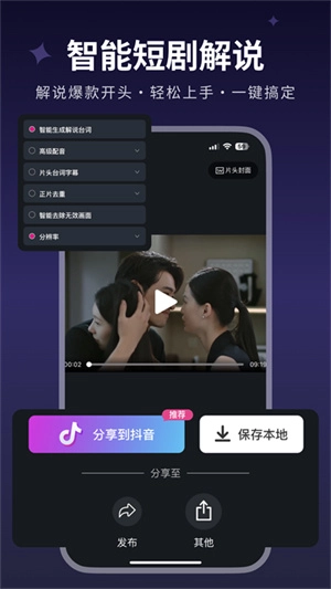 美册