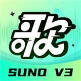 ai写歌嗨玩音乐