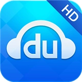 百度音乐HD