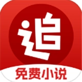 追书神器官方正版