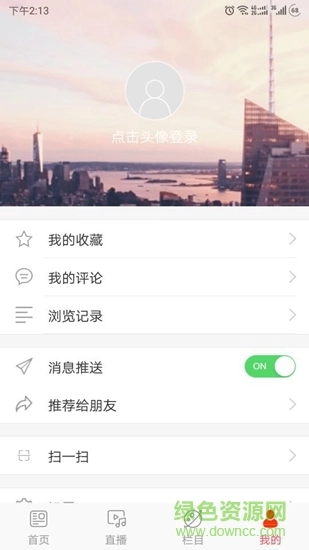 今日农安图3