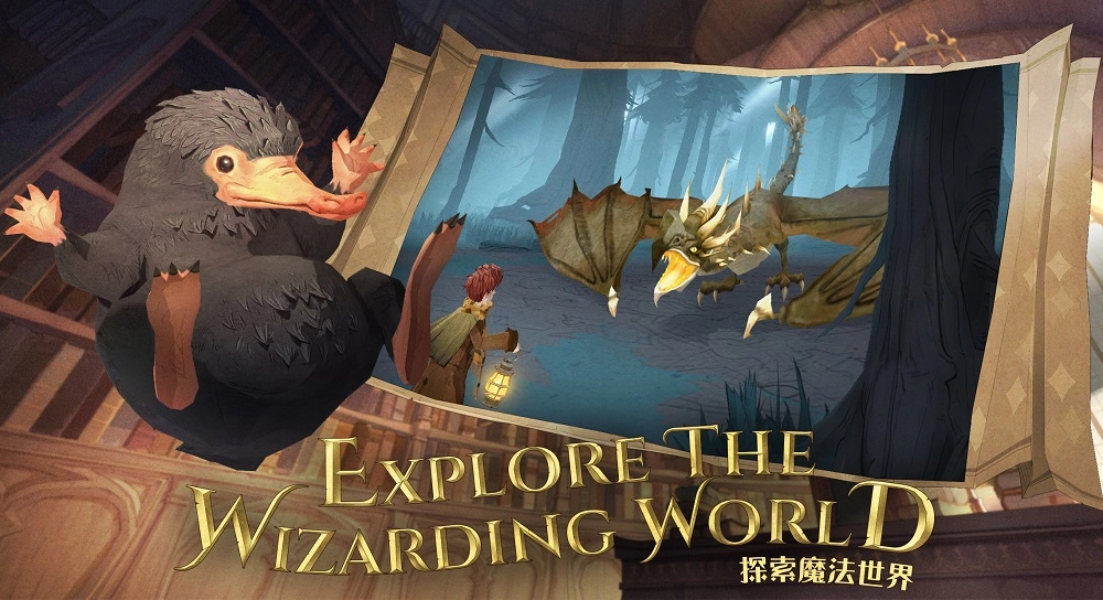 哈利波特：魔法觉醒图3