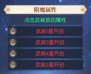 云上大陆-图5