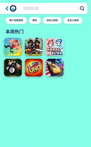 POKI截图1