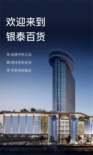 喵街最新版图4