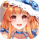 橙光阅读器最新免费版