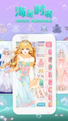 美美小店2026图1