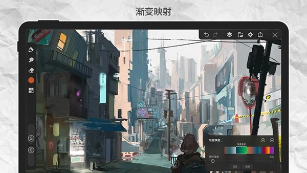 画世界Pro免费版图4