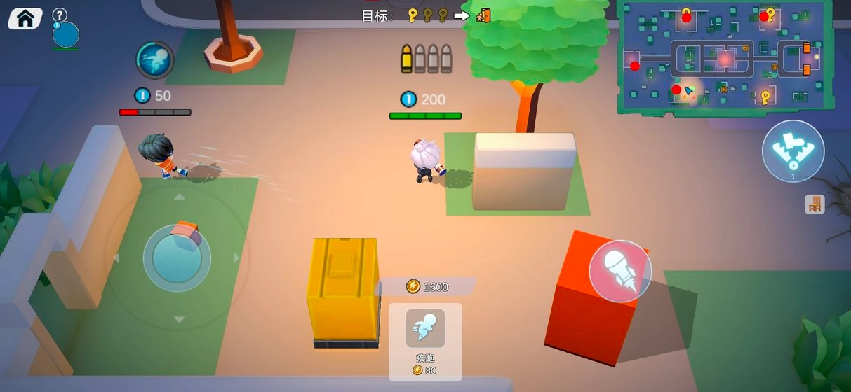 疯狂奔跑最新版图2