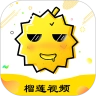 榴莲视频最新版