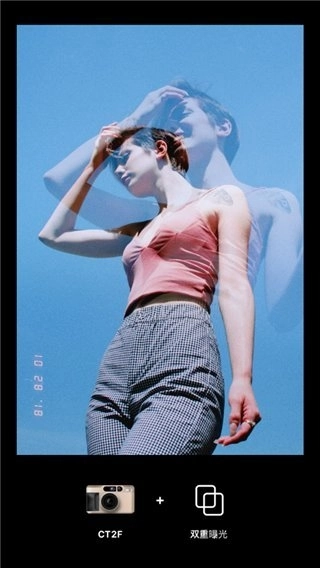 dazz相机中文版图3