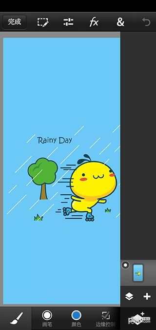 pscc免费中文版图2