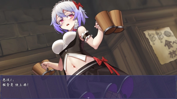 触尾少女(1)