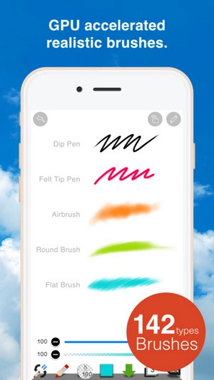 爱笔思画正版图1