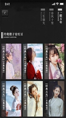 DZ复古相机图1
