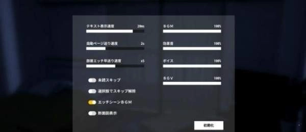 1room家出少女汉化版图3