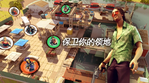 孤胆车神：新奥尔良图3