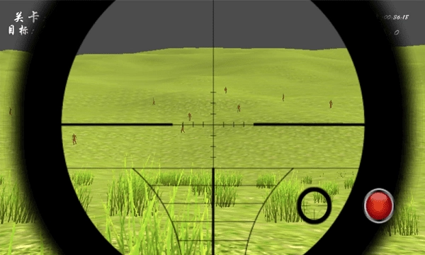 狙击手射击僵尸图4
