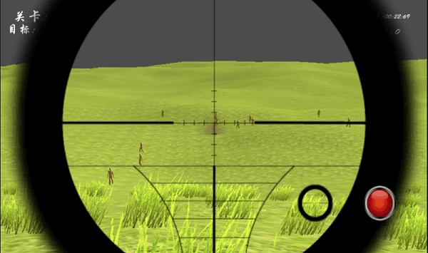 狙击手射击僵尸图3