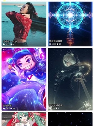 酷软壁纸最新版图3