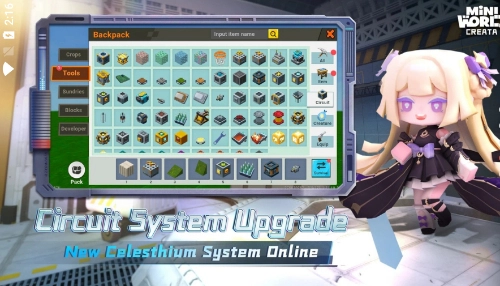 迷你世界国际服