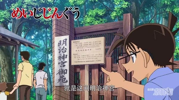 秒看电视安装图3