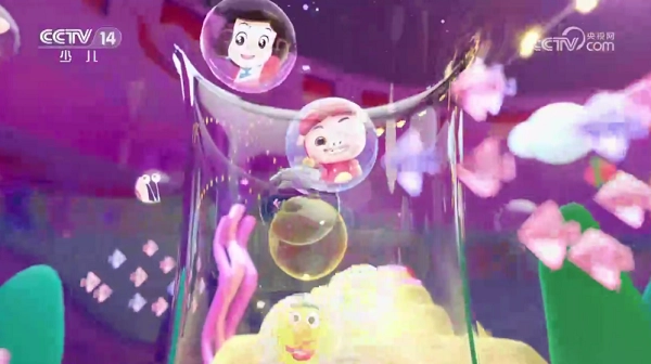 神鸟电视图4
