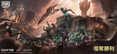 地铁逃生国际服手机版