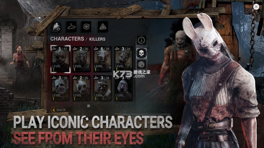 黎明杀机正版图2