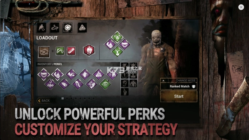 黎明杀机正版图1