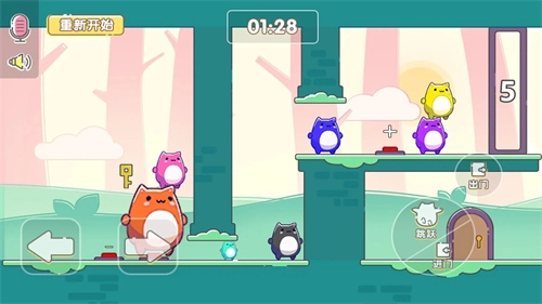 萌猫乐园图3
