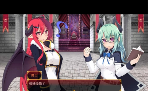 玉魔王魔王城夺回大作战